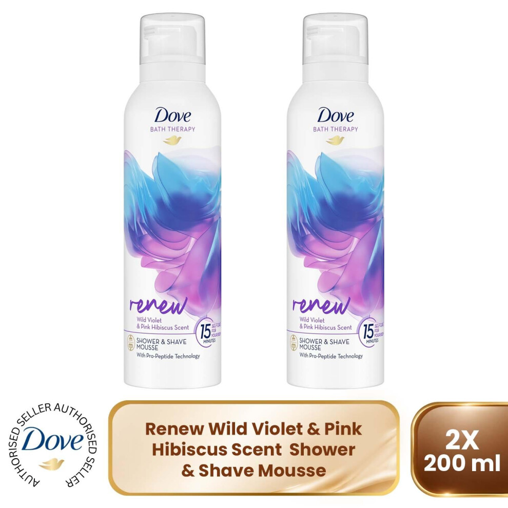 Dove Bath Therapy Renew Shower & Shave Mousse With Niacinamide 200Ml 2 Pack - Image 2