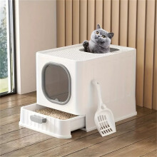 Katzentoilette mit Schublade und Deckel, geschlossenes Modell mit Schaufel, Grau und Weiß, für Katzen bis 15 kg