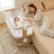 Babybed 2-in-1, verstelbaar naar 6 hoogtes, anti-reflux met wielen en vouwbaar voor reis