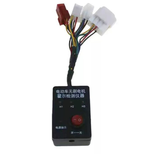 Hall Sensor Testing Tool for Electric Vehicle Motors Motor Repair Tool the  Hall Sensor Fixer 2