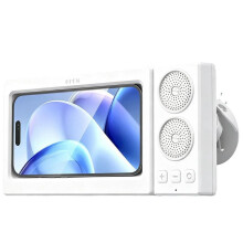 Hi-Res Sound Mode Portable Speaker Mobile Phone for Home Use Shower Phone Holder Waterproof Touch Screen White