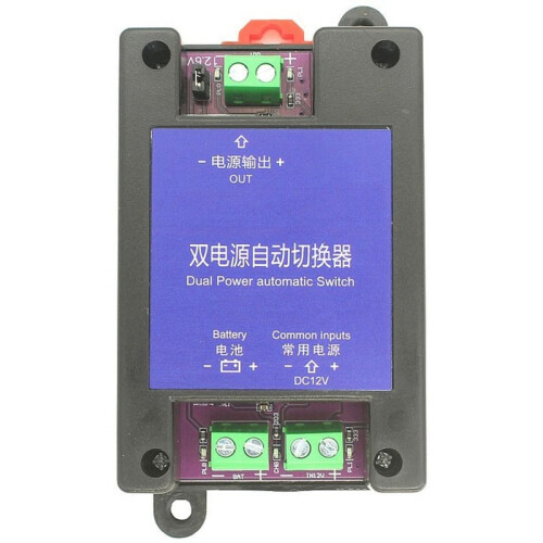 12V Dual Power Automatic Switcher Automatic Charging Model UPS Power Uninterruptible Automatic Transfer  Module