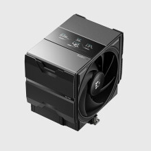 Ventirad (refrigerador de CPU) - SUDOKOO - SK700V - Pantalla digital - 7 tubos de calor - Ventilador de 120mm FDB PWM