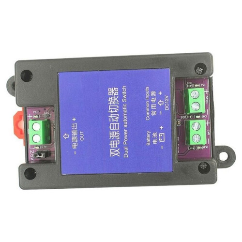12V Dual Power Automatic Switcher Automatic Charging Model UPS Power Uninterruptible Automatic Transfer  Module 1