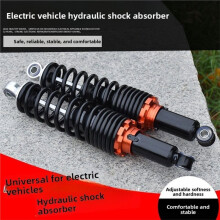 Electric Vehicle Rear Shock , Universal Shock for Motorcycle Modifications, Thickened Version 27cm