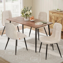 VASAGLE Dining Chair Set of 4, Upholstered Chair, Metal Legs, Adjustable Feet, Easy-Care, Chenille Fabric, PU with Glacier-Inspired Pattern