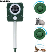 Ultrasonic animal repeller, solar charging, waterproof, infrared, for garden cat dog bird deterrent Outdoor for everyday household and workshop use