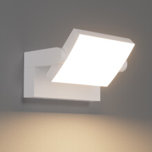 Buitenlamp, aluminium, 24W, IP65 waterdicht, met draaibaar LED-paneel, warm wit 3000K, voor tuin en terras
