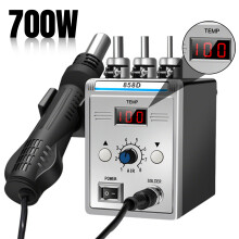 8586Digital ESD kuumailmapistooli ja juottopistooli 700W 220V korjaustyökalu