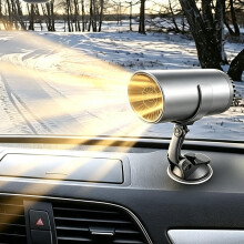 Portable Car Heater That Plugs into Cigarette Lighter for 12V 150W Vehicles