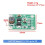 10PCS - Step  Power Module 500mA 1-5V to 5V, 5V Output Voltage Regulator Power Supply Module for  DIY 3