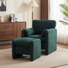Modern Green Chenille Accent Armchair with Matching Footstool