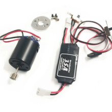 Metal Transmission Gearbox with 370 Brushed Motor for 1/12 RC Crawler Car MN82 Upgrade