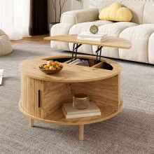 Round Lift-Top Coffee Table with Sliding Door, MDF