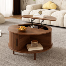Round Lift-Top Coffee Table with Sliding Door, MDF