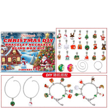 24-grid Christmas DIY Bracelet Necklace Blind Box 24-grid Christmas Small Gift Jewelry DIY Christmas Set 1
