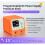 XY-6509W CNC Adjustable  Voltage Regulator Step-Down Power Supply Constant Voltage Current  WiFi Control 3