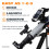 Celestron Celestron StarSense Explorer LT 80AZ Smartphone Guided Refractor Telescope 2