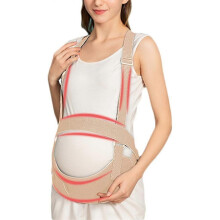 (2XL, Khaki) Pregnancy Belly Support Bands Maternity Belly Bands Belt For Pregnant Women