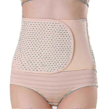 Postpartum Belly Wrap Belt Band Abdominal Binder Post Pregnancy Postnatal After Birth Breathable Elastic Postpartum Support Adjustable-GHUL