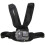 Easypix Easypix GoXtreme Chest Mount - Soporte de pecho 3