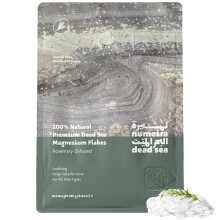 Numeira Totes Meer Magnesium Flake Badeseife - 100% reines Magnesiumchlorid mit Rosmarinöl (250 g)
