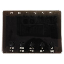 Silent Embedded Keyboard Clicker Auto Press Tool Long Press Click Device Free Your Hands