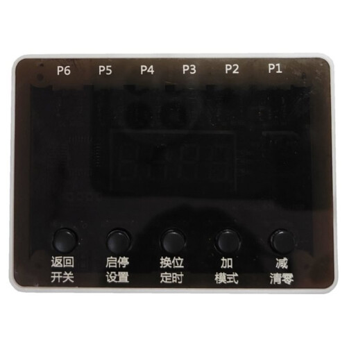 Silent Embedded Keyboard Clicker Auto Press Tool Long Press Click Device Free Your Hands