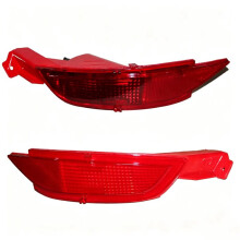Rear Bumper Light for 2009-2014/C-Max 2010-2015 Car Accessories Stop Lamp Warning Lamp 1552729 1552730