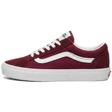 (5 UK, Bordeaux) Vans Womens Vero LS Canvas Trainers