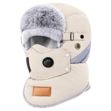 Outdoor Cycling Warmth Winter Northeast Cold Protection Ear Protection Thickened Cycling Face Mask Windproof Hat B
