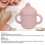 Baby Silikonbecher auslaufsicher Rosa mit Griff 21