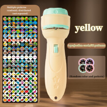 (yellow) Random Color Children's Learning Cognitive Fun Luminous Flashlight Toy Dinosaur Animal Ocean Fruit Multi-pattern Educational Toy Card