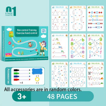 (48pages) Erasable Magic Calligraphy Activity Book Including Replaceable Pens And Erasers, Writing Skills And Hand-eye Coordination Development