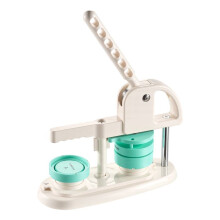 Máquina de Insignias 25/32/58 mm con 300 Piezas-Duoku-Prensa de Plástico, Equipado con un Cortador de Círculos y un Manual Práctico, para DIY