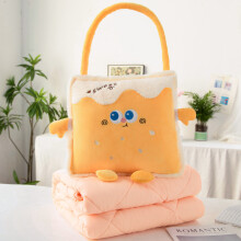 (Yellow) 40*40cm 2-in-1 Pillow Blanket for Travel Soft Plush Foldable Cushion & Throw Blanket for Office Car Nap Dopamine Home De