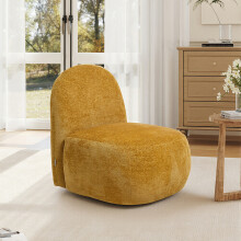 Chenille Swivel Lounge Chair - 360° Rotating Armchair with Wood Frame & Metal Base
