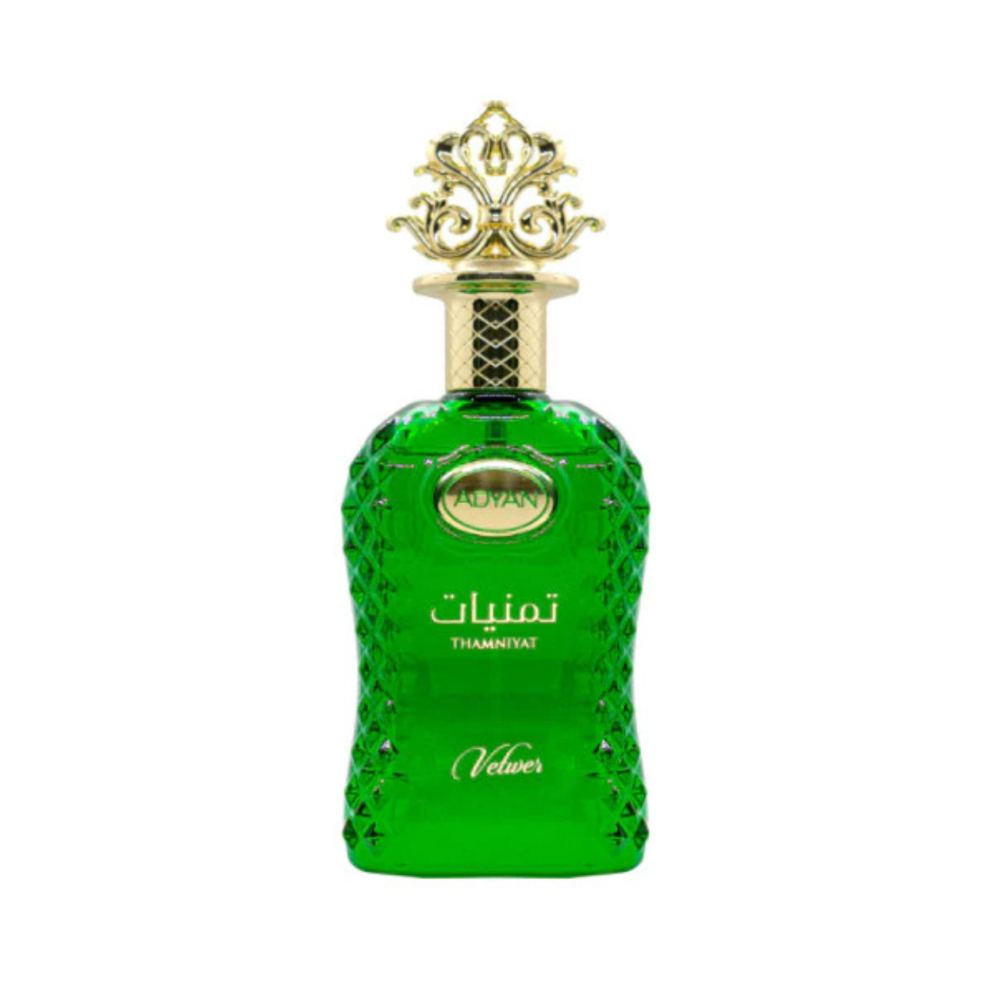 Thamniyat Vetiver Eau De Parfum 100ml Practical Everyday Use - Image 2