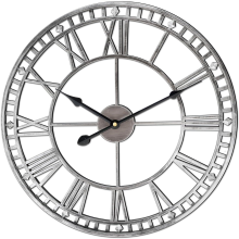 DOUBLE EDGE 47CM CLOCK - SILVER
