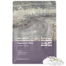 Numeira Totes Meer Magnesium Flake Badewanne - 100% reines Magnesiumchlorid mit Lavendelöl (250g Beutel)