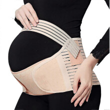 (XL, Beige) Pregnancy Support Belt Maternity Belly Band Breathable Back Bump Pelvis Post Maternity Belt