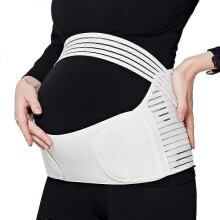 (M, White) Pregnancy Support Belt Maternity Belly Band Breathable Back Bump Pelvis Post Maternity Belt