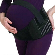 Maternity Belt Pregnancy Support Waist Back Abdomen Belly Band Brace for Lmell Baby
