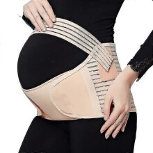 (XL(90-120cm), skin) Pregnancy Support Belt 3 In 1 Maternity Belt Soft Stretchable Breathable Material For Pregnancy