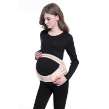 (L, Shrimp) Pregnancy Support Belt - 3 In 1 Maternity Belt with Soft Stretchable Breathable Material