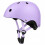 Skateboard Helmet (Lilac, XS) 1