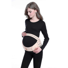(M, Shrimp) 26-27 Pregnancy Support Belt 3 In 1 Maternity Belt Soft Stretchable Breathable Material For Pregnancy
