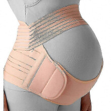 (L, beige) Abdomen Support Maternity Belly Band for Pregnancy | Waist Comfort Belt for Expecting Mothers