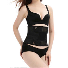 (L, Skin color) Belly Belt Band Pregnant Postpartum Maternity Women thin Back Support Girdle