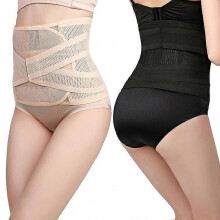 (yellow) Abdominal Belt and Corset for Postpartum Support and Slimming, Nude